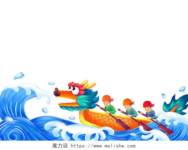 彩色手绘卡通端午节人物划船赛龙舟传统节日元素PNG素材